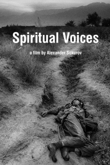 Spiritual Voices Trailer