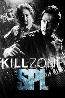 SPL: Kill Zone Trailer