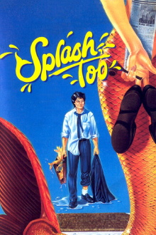 Splash, Too Trailer