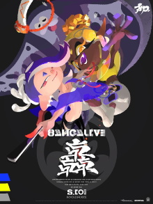 Splatoon 3 Live Concert featuring Deep Cut Trailer