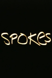 Spokes Trailer