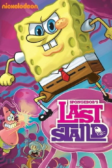 SpongeBob SquarePants: Spongebob's Last Stand Trailer