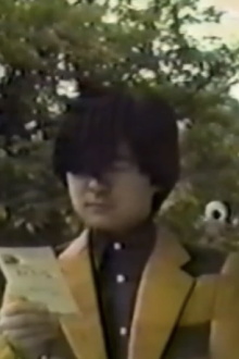 Spooky Kitaro Trailer