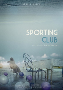 Sporting Club Trailer