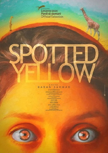 Spotted Yellow Trailer