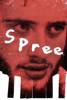 Spree Trailer