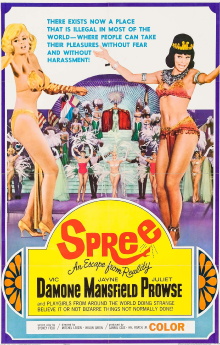 Spree Trailer