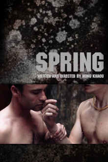 Spring Trailer