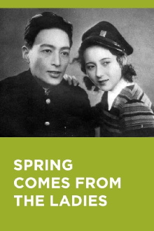 Spring Comes from the Ladies Trailer