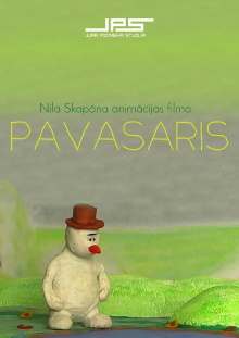 Spring Trailer