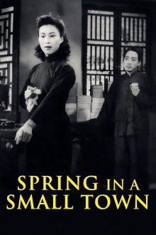 Spring in a Small Town Trailer