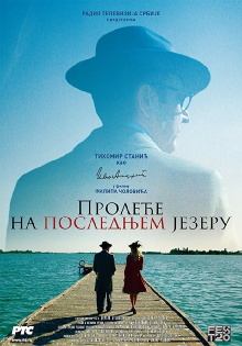 Spring on the Last Lake Trailer