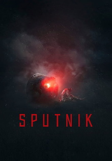 Sputnik Trailer