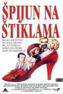 Spy In High Heels Trailer