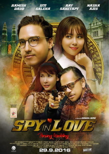 Spy In Love Trailer