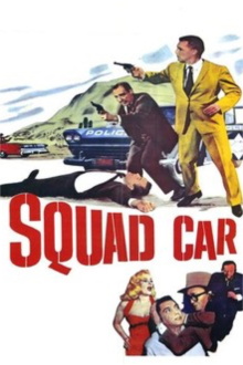 Squad Car Trailer