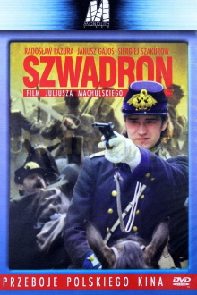 Squadron Trailer