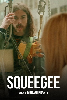 Squeegee Trailer