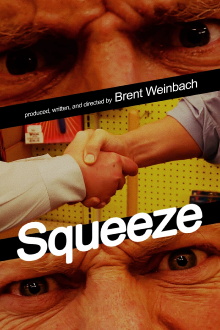 Squeeze Trailer