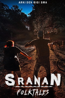 Sranan Folktales: Arki Den Bigi Sma Trailer