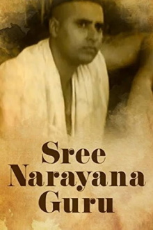 Sree Narayana Guru Trailer