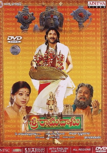 Sri Ramadasu Trailer