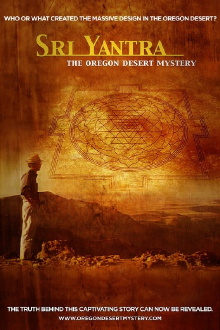 Sri Yantra: The Oregon Desert Mystery Trailer