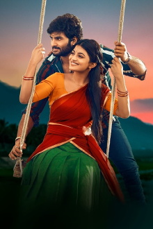 Sridevi Soda Center Trailer