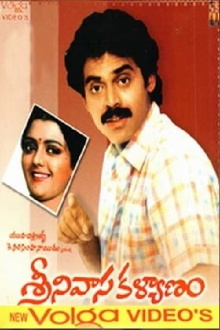 Srinivasa Kalyanam Trailer