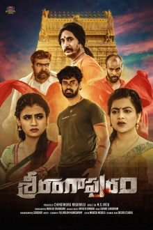 Srirangapuram Trailer