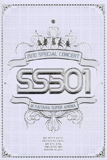 SS501 - 2010 SPECIAL CONCERT Trailer