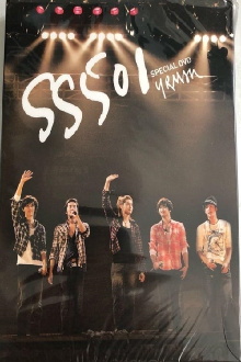 SS501 - Showcase with Triple S Trailer