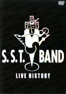 S.S.T. BAND ~LIVE HISTORY~ Trailer