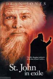 St. John in Exile Trailer