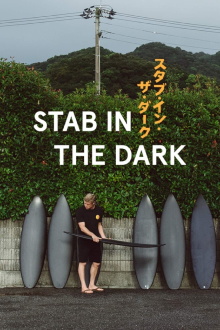 Stab in the Dark: Mick Fanning Trailer