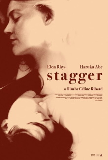 Stagger Trailer