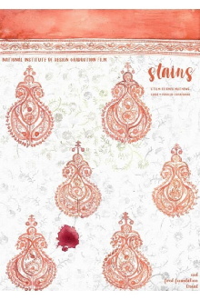 Stains Trailer