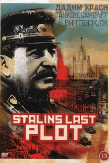 Stalin's Last Plot Trailer