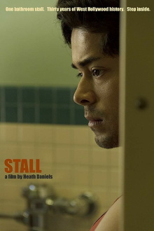 Stall Trailer