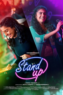 Stand Up Trailer