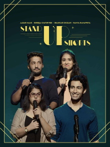 Stand-Up Shorts Trailer