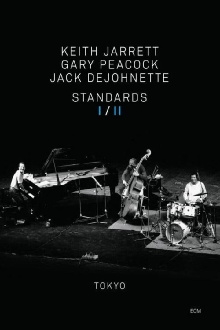 Standards I/II Trailer