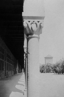 Stanford University, California Trailer
