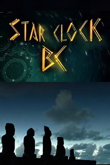 Star Clock BC Trailer