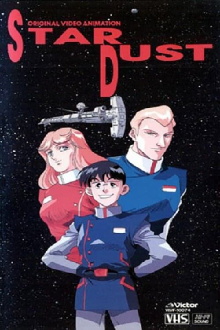 Star Dust Trailer