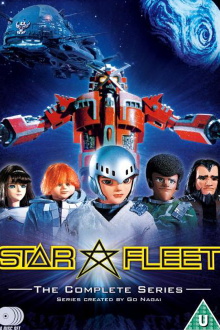 Star Fleet: The Thalian Space Wars Trailer