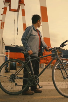 Star of Ulsan Trailer