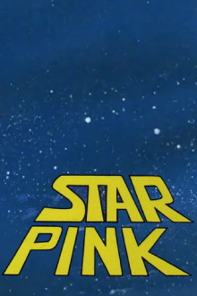 Star Pink Trailer