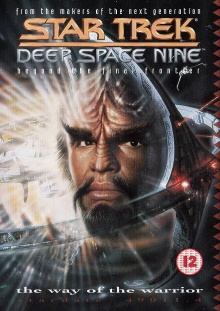 Star Trek: Deep Space Nine - The Way of the Warrior Trailer