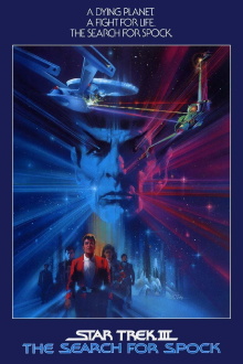 Star Trek III: The Search for Spock Trailer